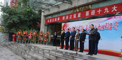 星火機床公司多名員工榮獲“展現企業發展新成就，喜迎十九大勝利召開”文學攝影大賽獎