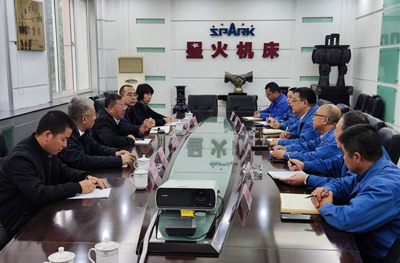 天水市中級(jí)人民法院領(lǐng)導(dǎo)來(lái)星火機(jī)床公司開(kāi)展優(yōu)化營(yíng)商環(huán)境調(diào)研