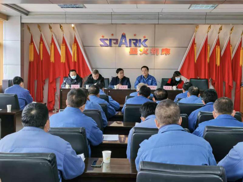 市國資委考核天水星火機(jī)床集團(tuán) 公司領(lǐng)導(dǎo)班子及年度工作