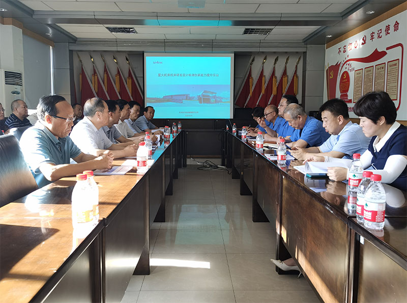 天水市政協領導調研星火機床公司高端產業化發展工作