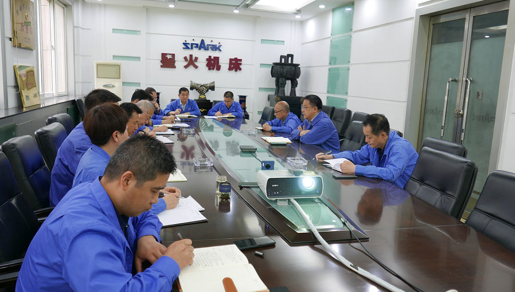 星火機床集團公司黨委理論學(xué)習中心組專題學(xué)習黨的二十大報告