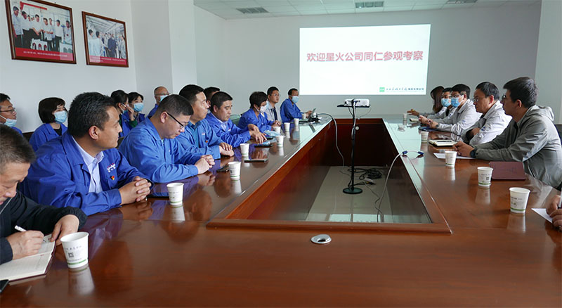 星火機(jī)床公司赴長城開關(guān)參觀學(xué)習(xí)