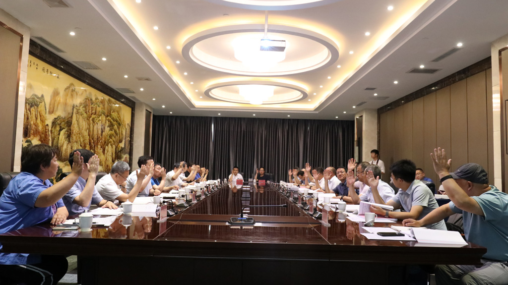 甘肅省高檔數控機床創(chuàng)新聯(lián)合體召開一屆一次理事會、專家委員會、秘書處工作會議