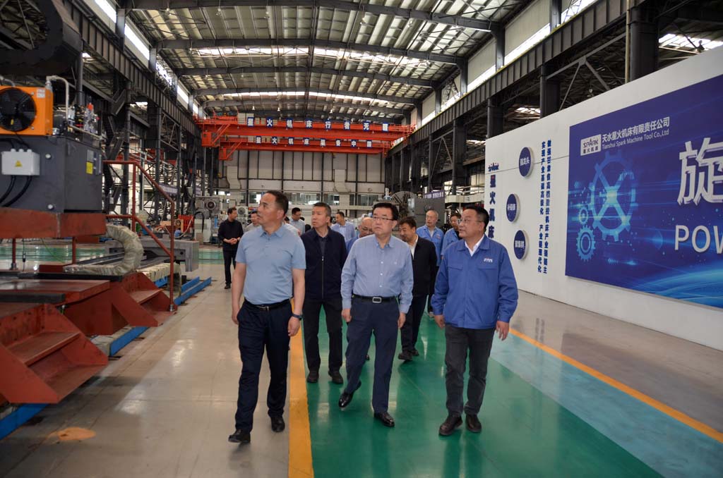 甘肅省工信廳領(lǐng)導(dǎo)調(diào)研星火機(jī)床公司