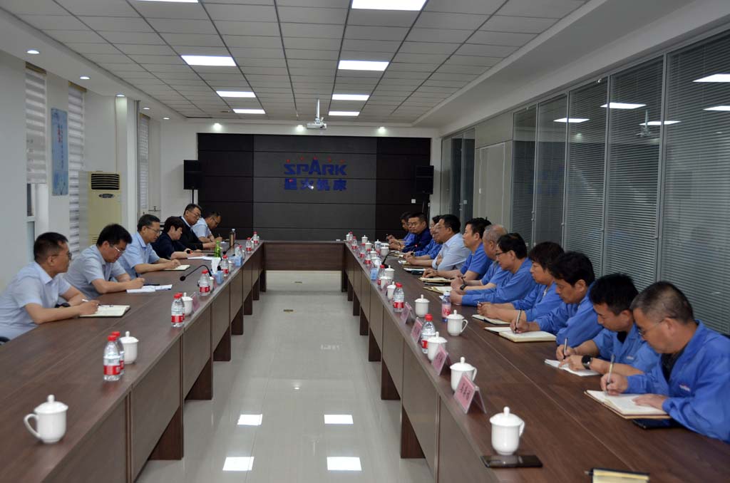 省國(guó)投集團(tuán)黨委書記、董事長(zhǎng)成廣平一行來(lái)公司調(diào)研并召開座談會(huì)