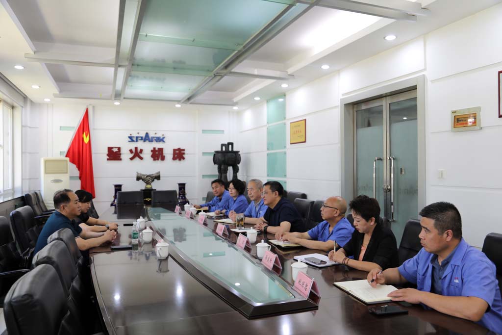 省國(guó)投領(lǐng)導(dǎo)梅學(xué)千一行來星火公司調(diào)研