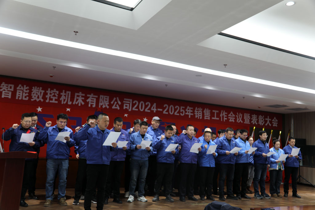 微信圖片_20250208155140