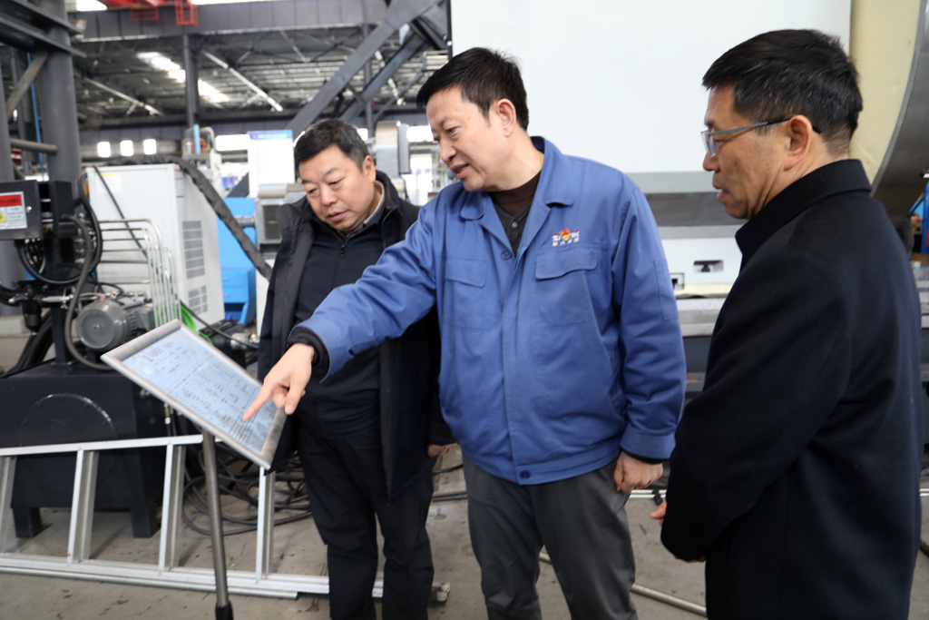 微信圖片_20250318150658 微信圖片_20250318150658