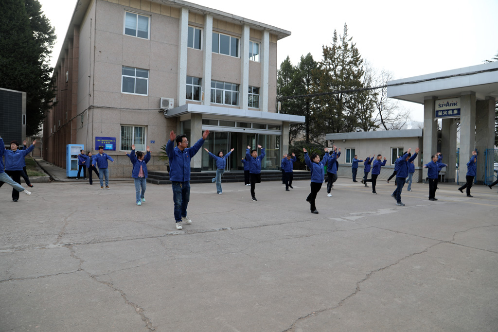 公司2025年度早間廣播操活力啟幕  四月至十一月健康行動 全員共享運動新風尚