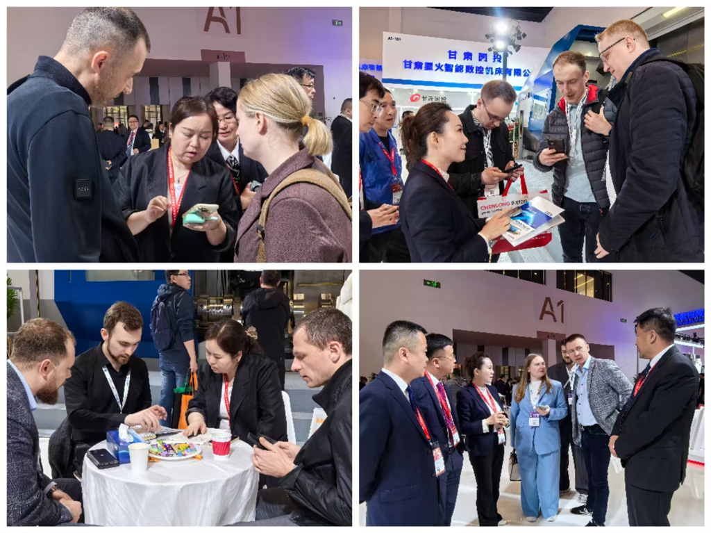 微信圖片_20250424125206_138 微信圖片_20250424125206_138