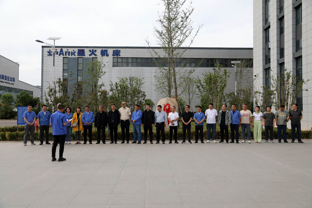 共育長青林 培植百年情 星火數控公司“見證百年·萬木成林”樹木捐贈活動圓滿舉行