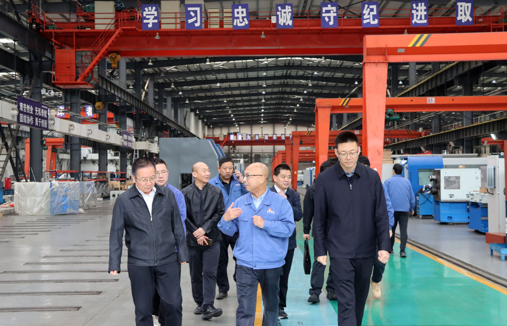 省工信廳調研組一行來星火數控調研