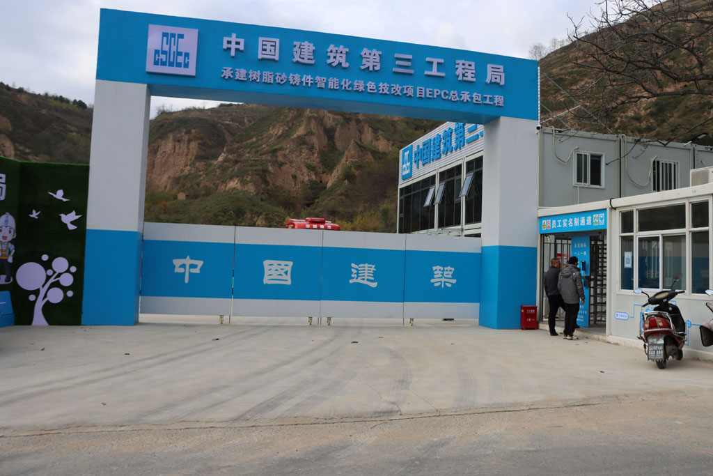 市委常委、常務副市長張曉強一行專項指導星火數控技改項目